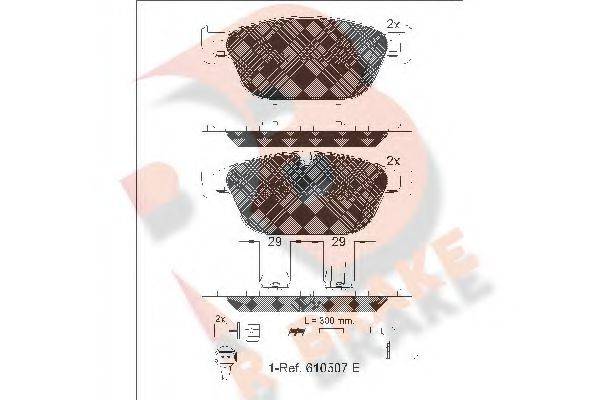 R BRAKE RB1994