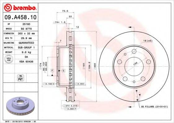 BREMBO 09.A458.10