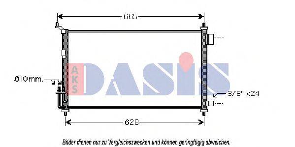 AKS DASIS 13005251 Конденсатор, кондиціонер