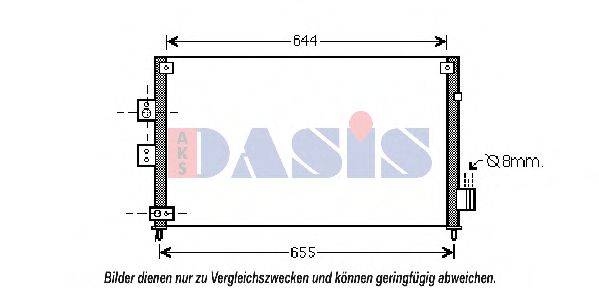 AKS DASIS HD5227D Конденсатор, кондиціонер