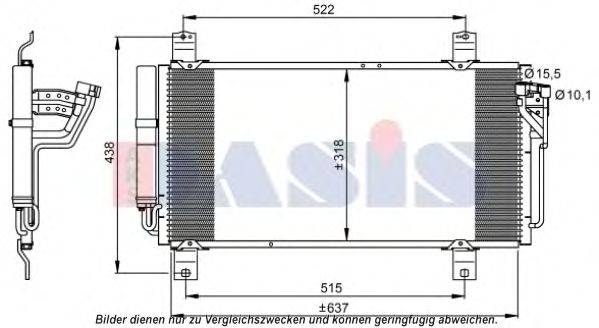 AKS DASIS MZ5231D Конденсатор, кондиціонер