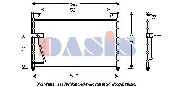 AKS DASIS MZ5126 Конденсатор, кондиціонер