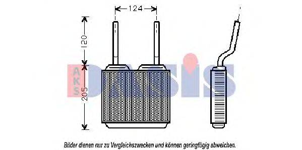 AKS DASIS OL6132 Теплообмінник, опалення салону