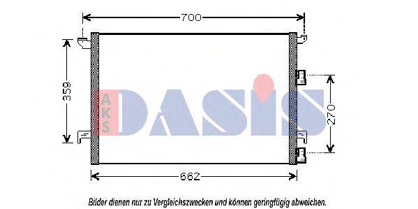 AKS DASIS 47005058 Конденсатор, кондиціонер