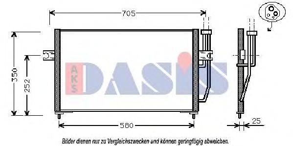 AKS DASIS VO5128 Конденсатор, кондиціонер
