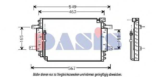 AKS DASIS 2220101 Конденсатор, кондиціонер