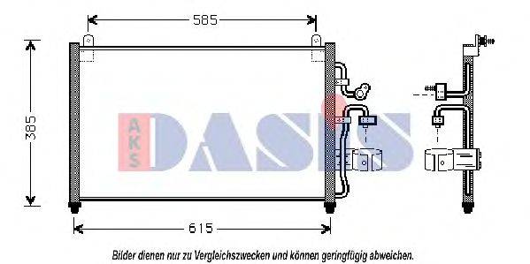 AKS DASIS 81005013 Конденсатор, кондиціонер