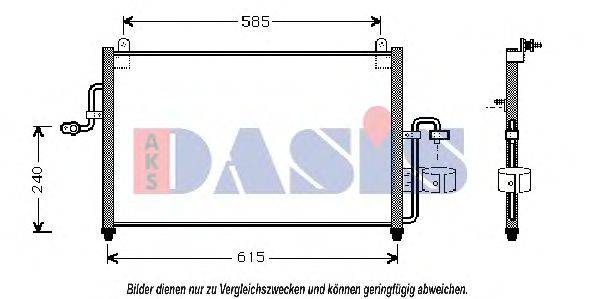 AKS DASIS 81005011 Конденсатор, кондиціонер