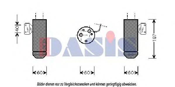AKS DASIS FTD075 Осушувач, кондиціонер