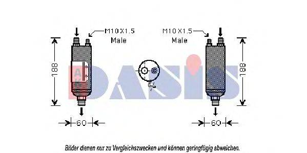AKS DASIS HYD117 Осушувач, кондиціонер