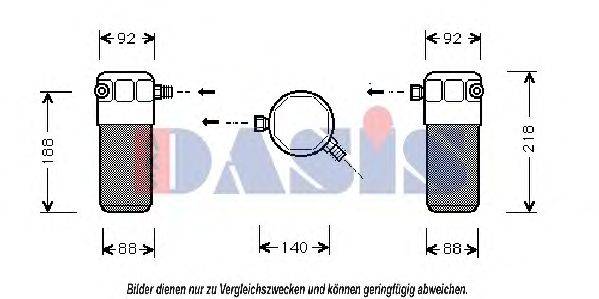 AKS DASIS 0300D152 Осушувач, кондиціонер