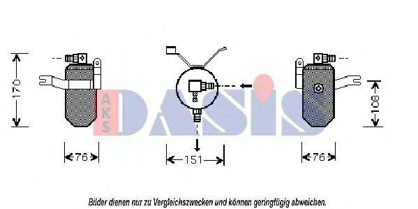 AKS DASIS CND184 Осушувач, кондиціонер