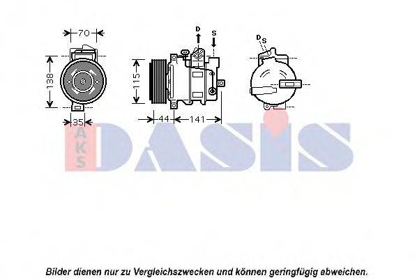 NRF 32571 Компресор, кондиціонер